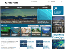 Tablet Screenshot of nordix.gr